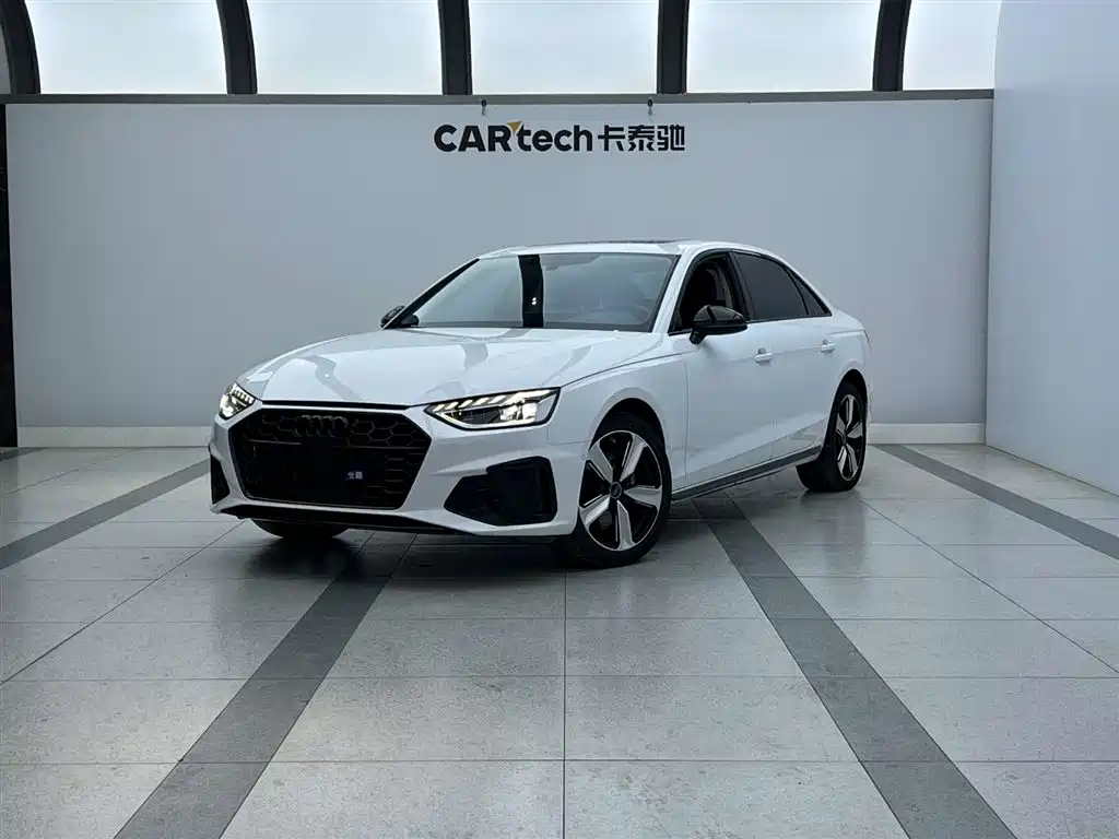 Audi A4L 2022