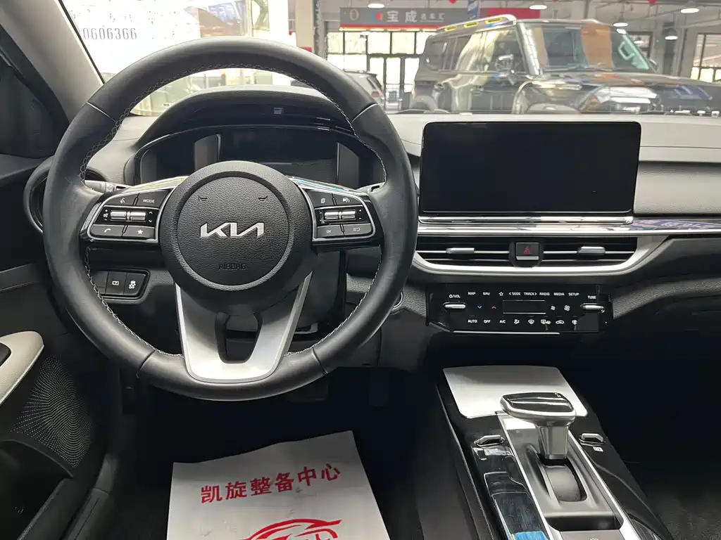 Kia K3 — миниатюра 7