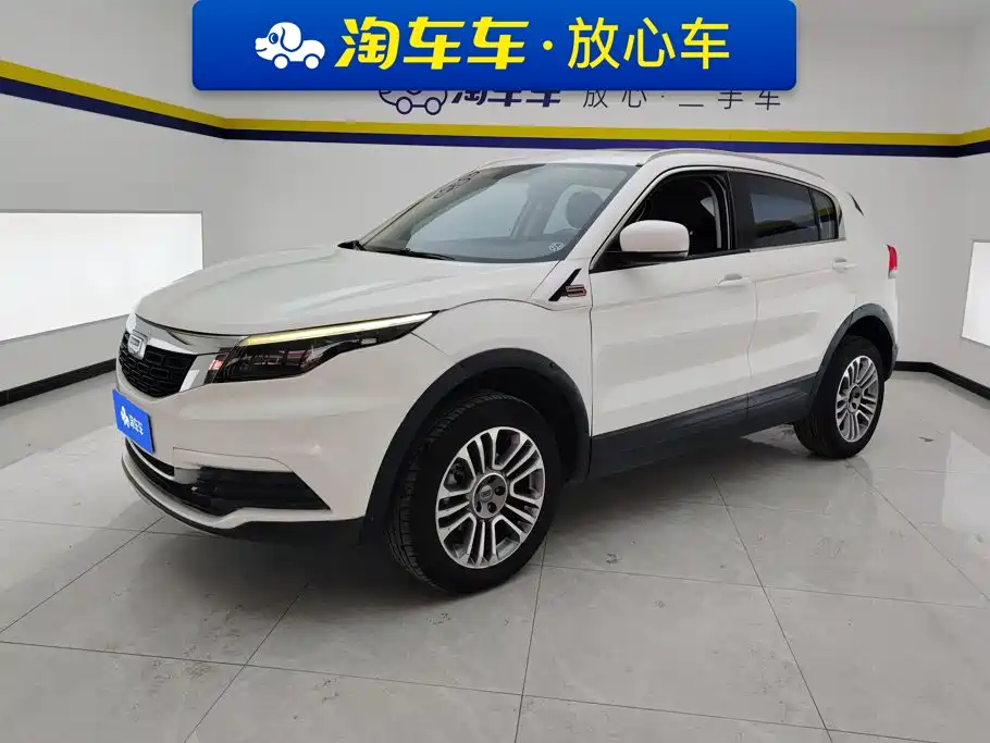 Qoros Qoros 5