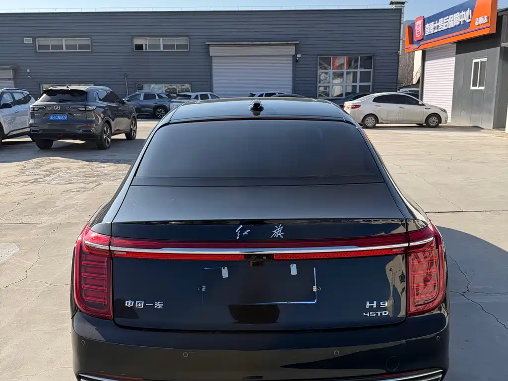 Hongqi HONGQI H9
