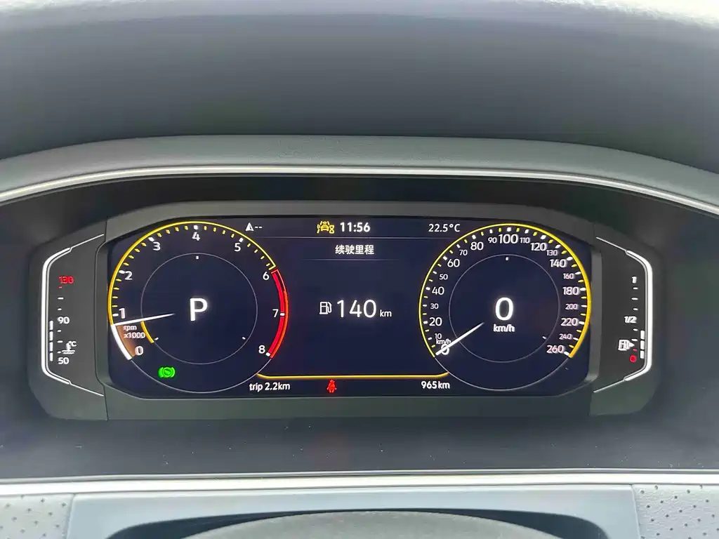Volkswagen Lavida — миниатюра 10