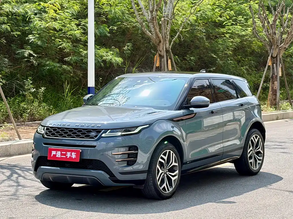 Land Rover Evoque
