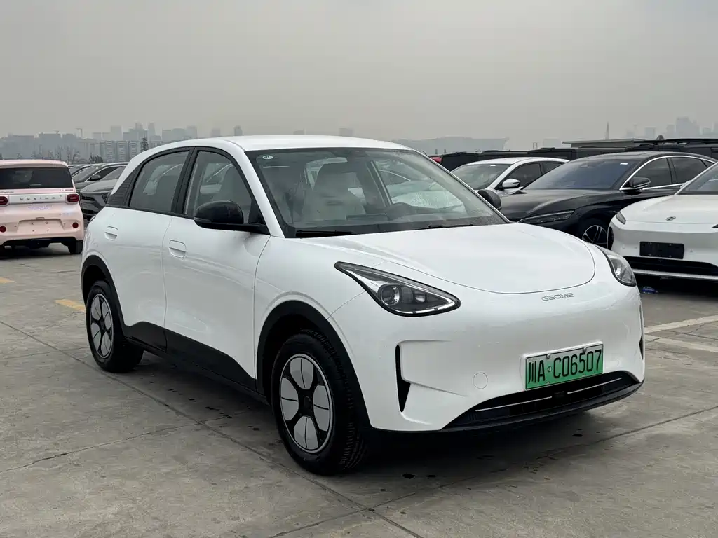 GEELY GALAXY STAR WISH