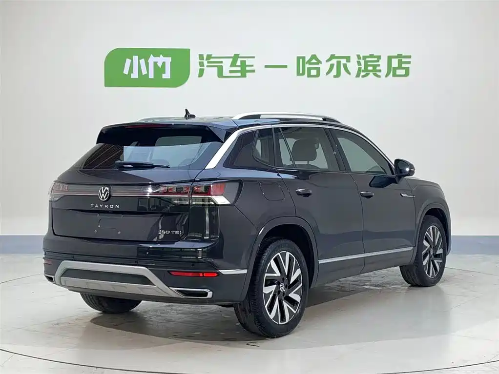 Volkswagen Tayron 2023 280TSI Luxury Plus