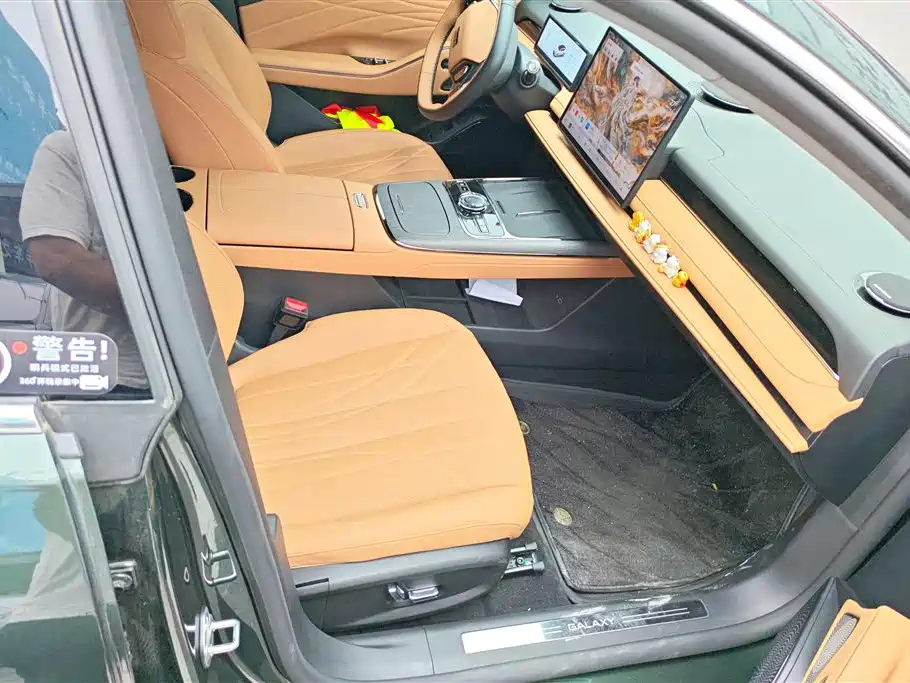 Geely Galaxy Galaxy 8 8 2025 130km EM-i Luxury