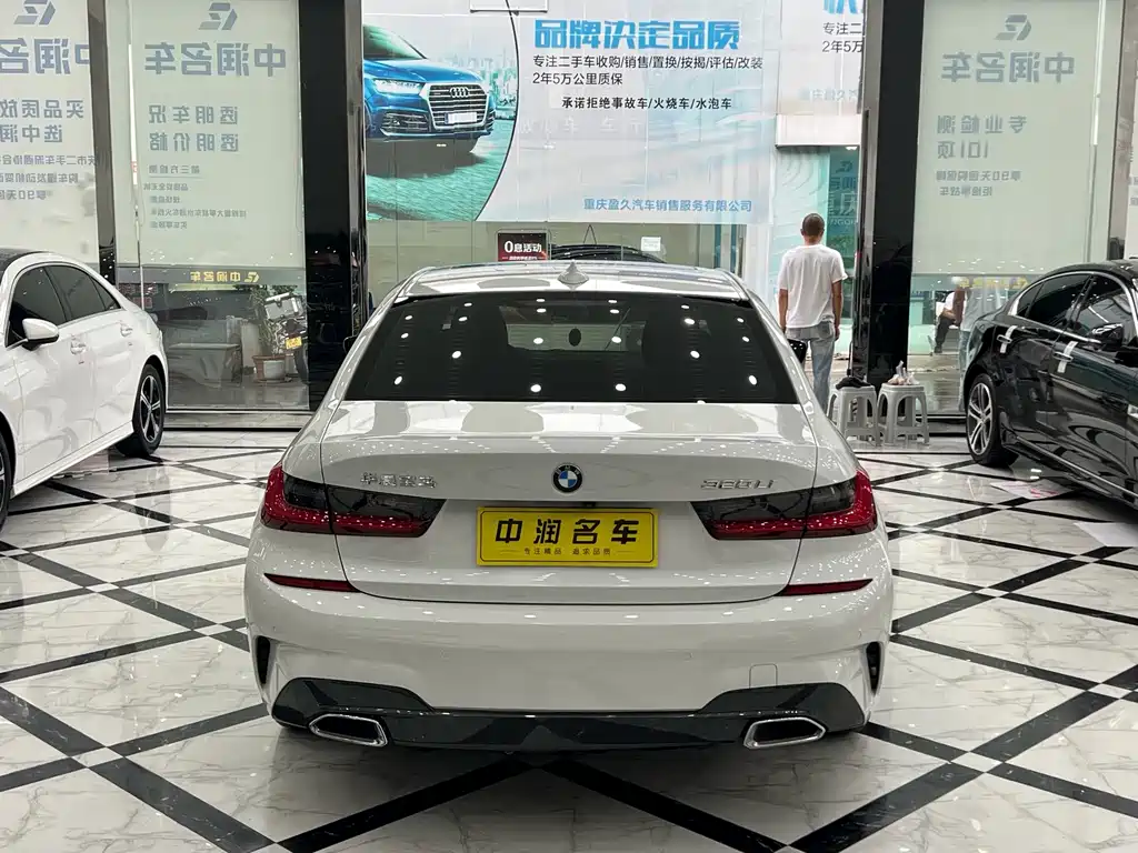BMW 3 Series — миниатюра 15