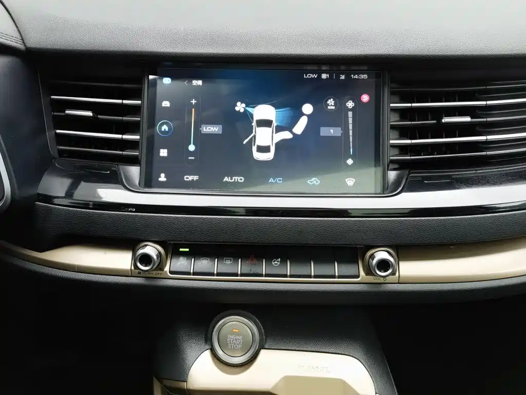 Haval H6 — миниатюра 12