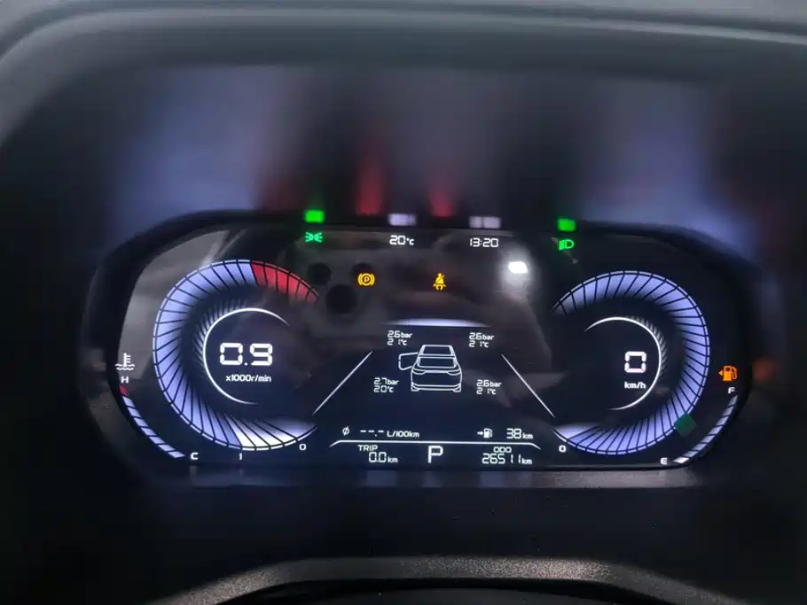 Geely Emgrand — миниатюра 14