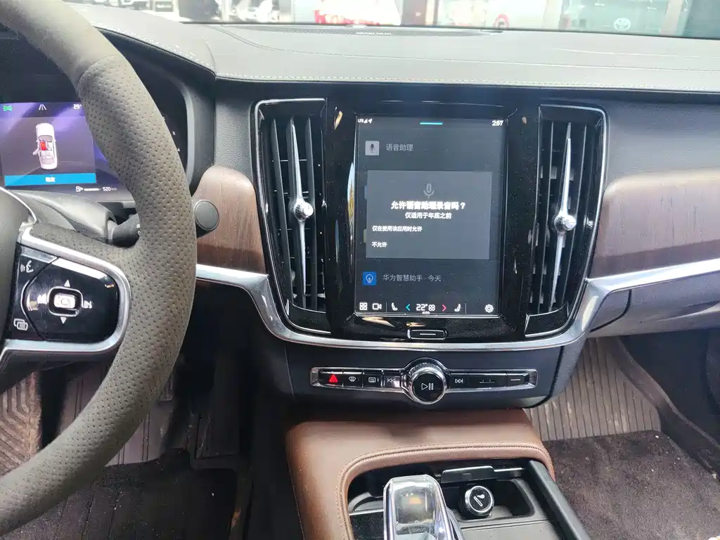 Volvo S90 — миниатюра 18