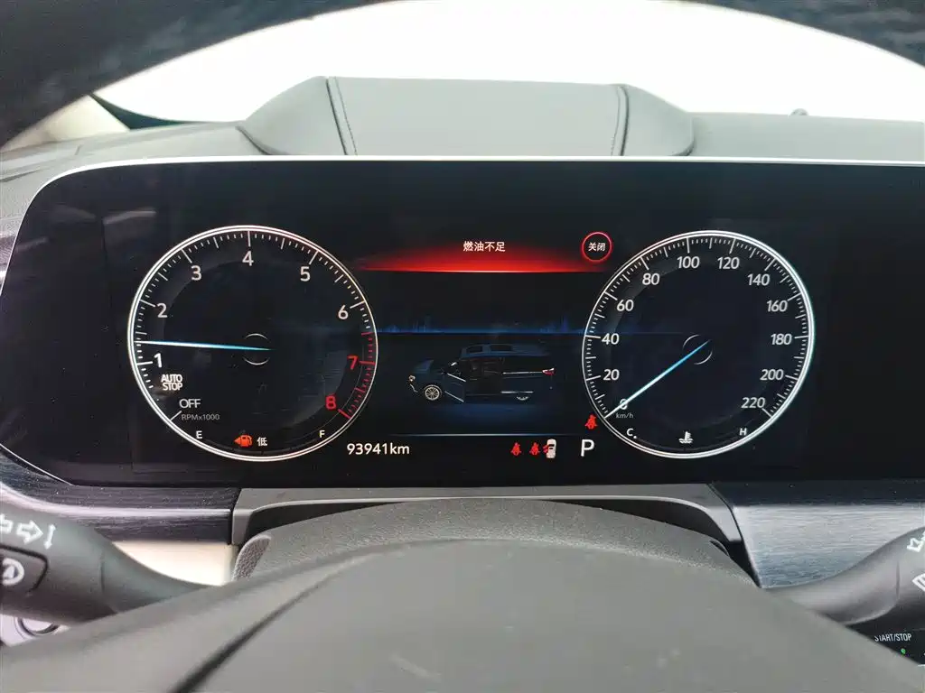 Buick GL8 2020 Avenir мест