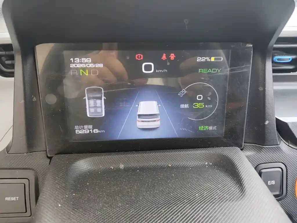 Заказать Wuling MINIEV 2020 года за 660 888 ₽  из Китая