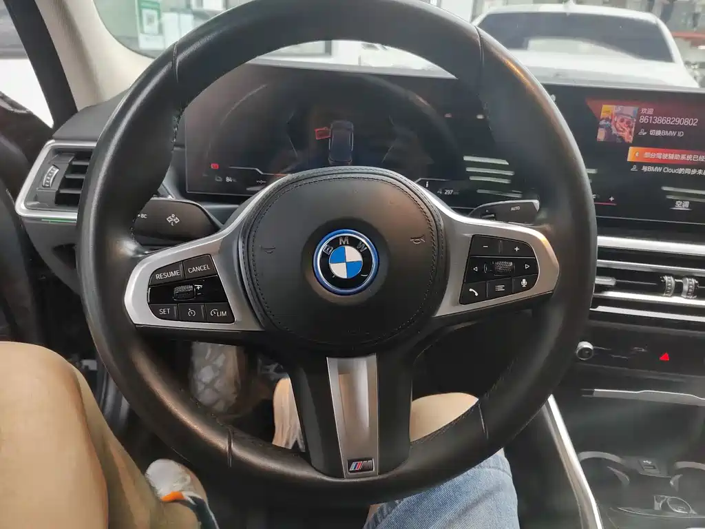 BMW i3 — миниатюра 4