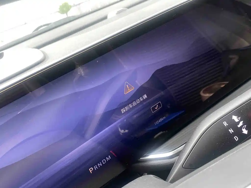 Buick Envision Plus — миниатюра 5