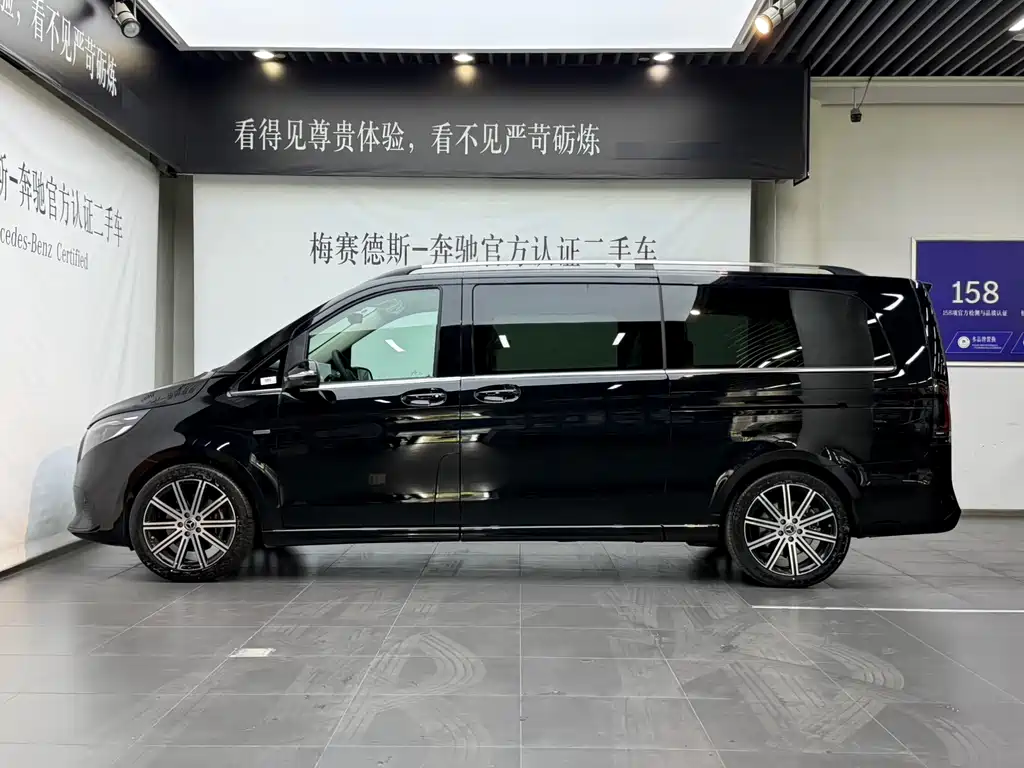 Mercedes-Benz V-Class V 2024 V 300 L Luxury