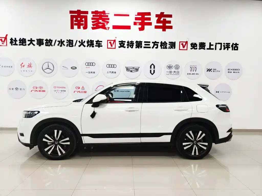 Honda HR-V — миниатюра 5