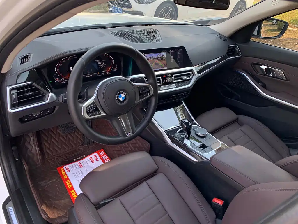 BMW 3 Series — миниатюра 8