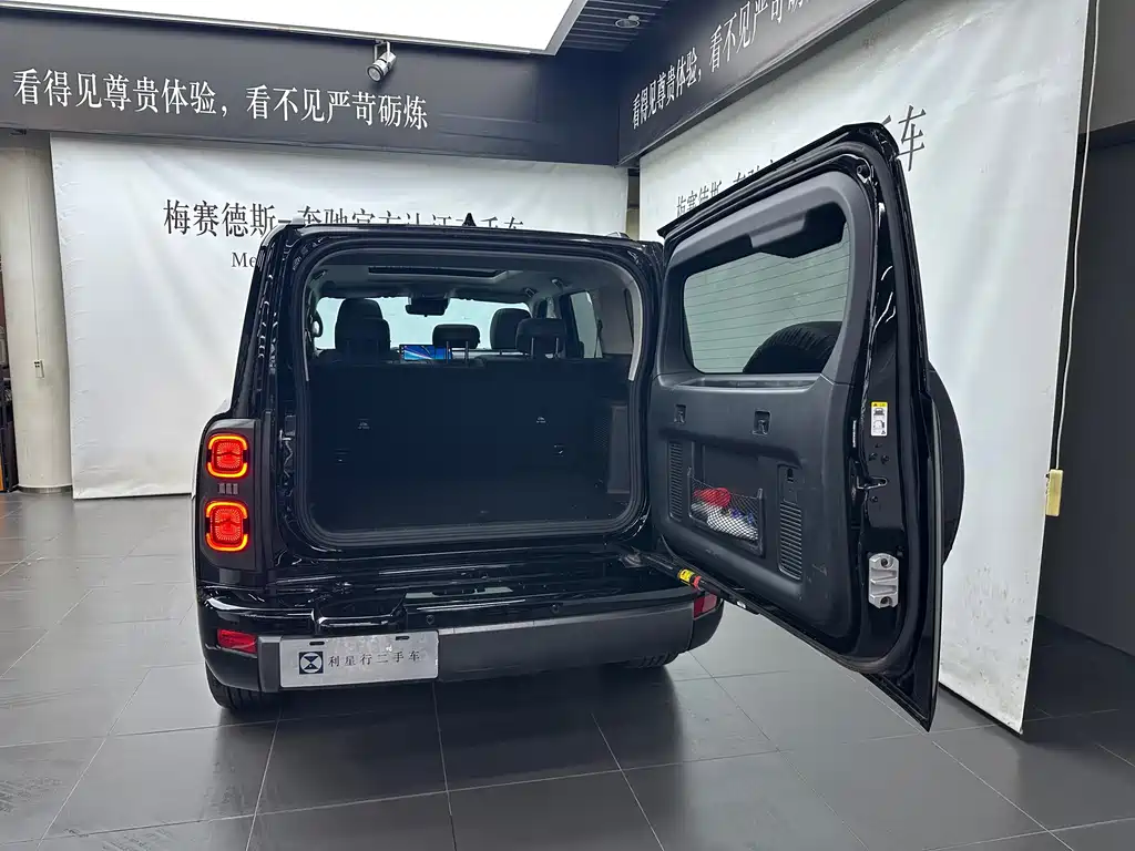 Haval H9 — миниатюра 6