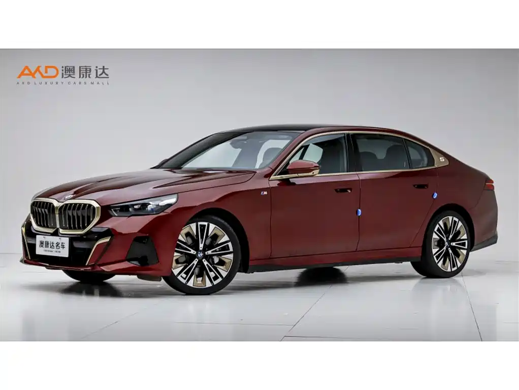BMW 5 Series 2024