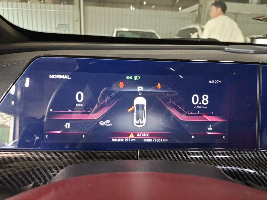 Changan UNI-T — миниатюра 12