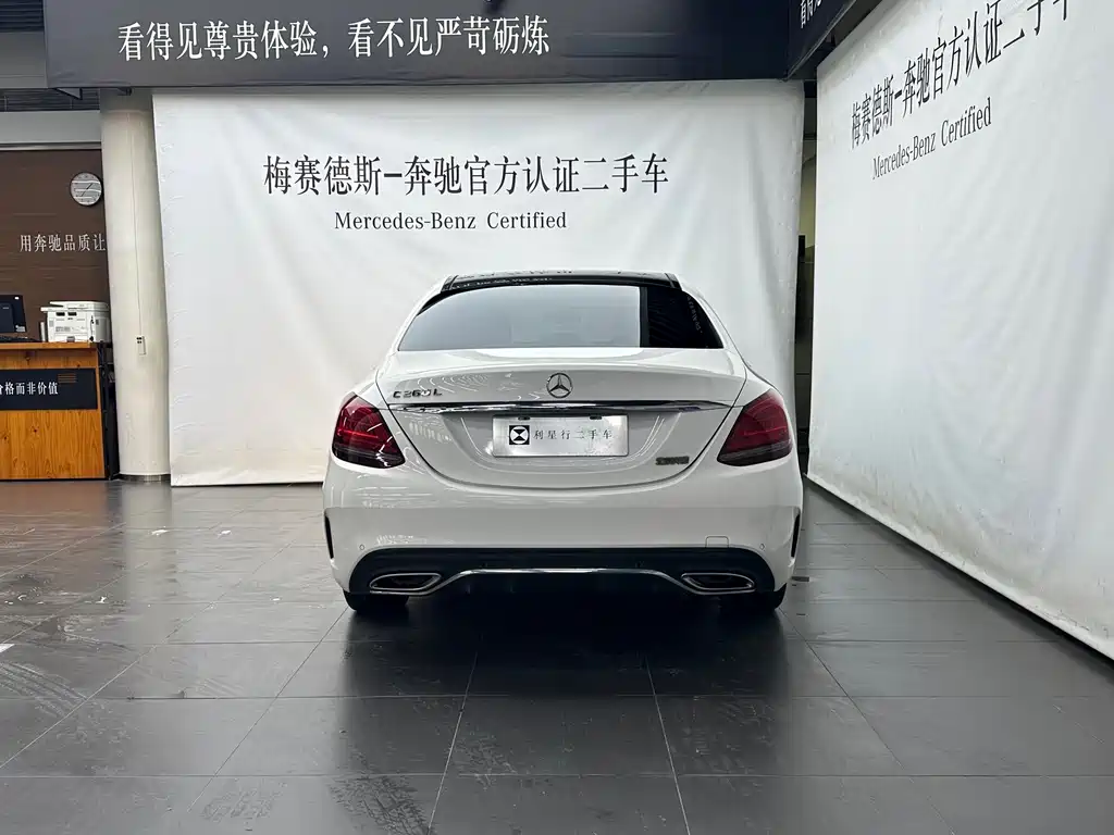 Mercedes-Benz C-Class — миниатюра 6