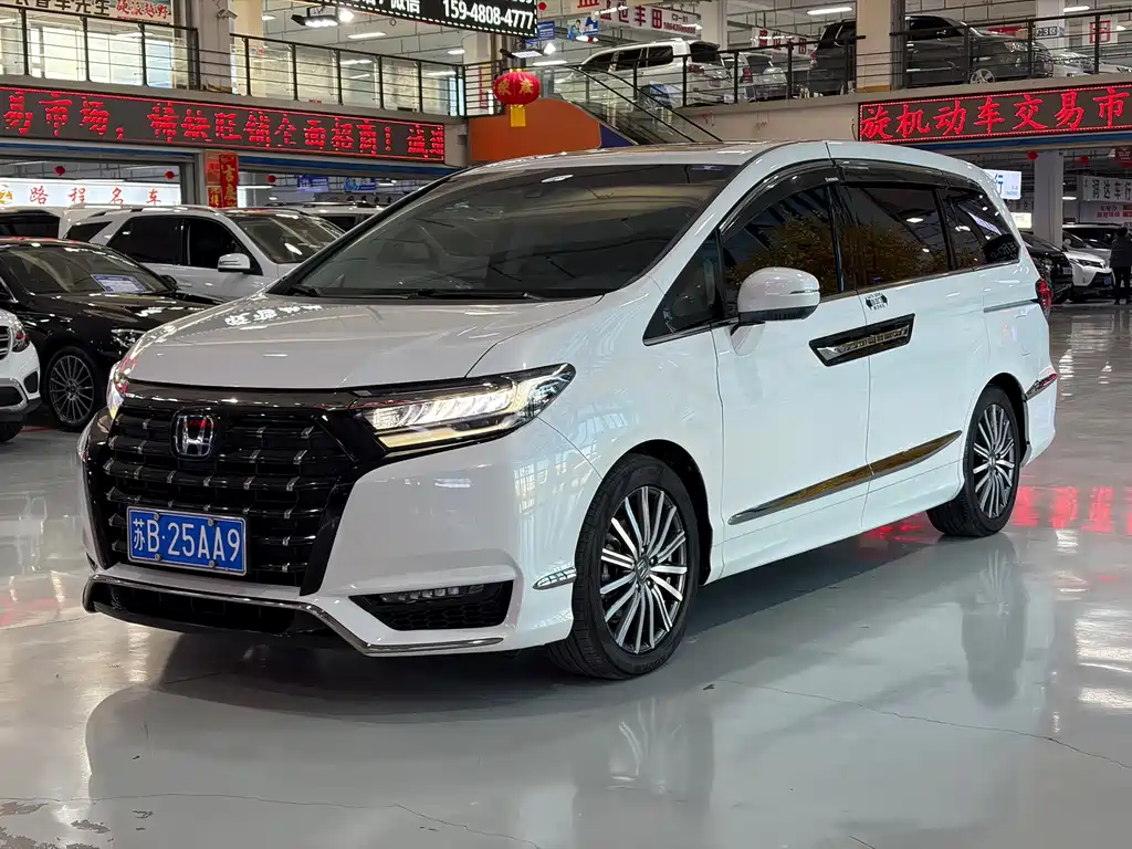 Honda Elysion