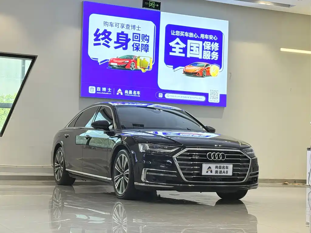 Audi A8 — миниатюра 3