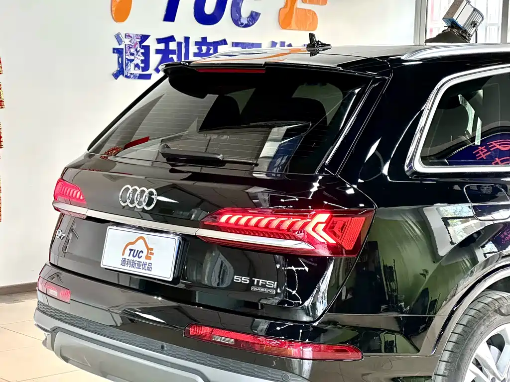 Audi Q7 2023 45 TFSI quattro S line Sport