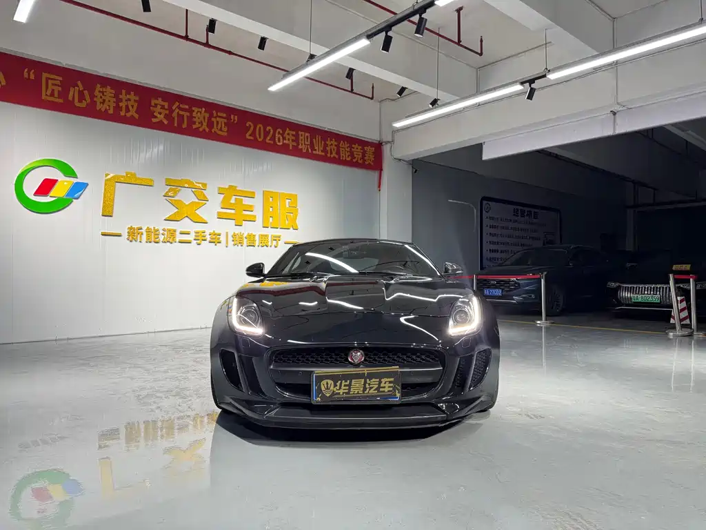 Jaguar F-TYPE — миниатюра 3