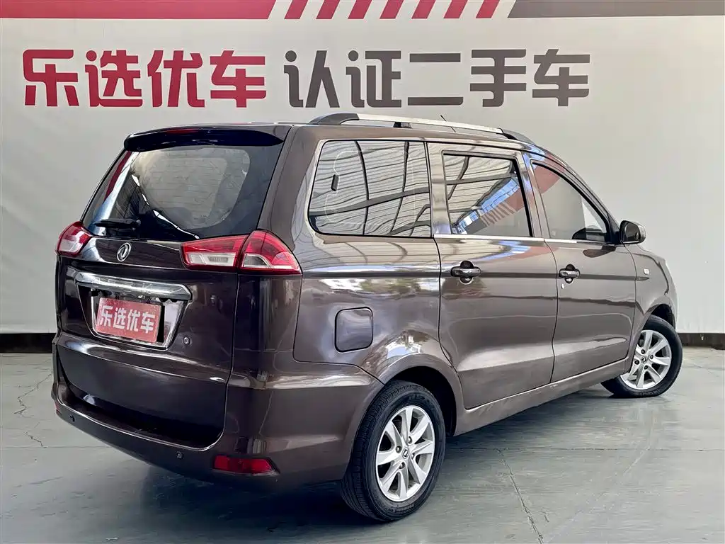 DONGFENG SCENERY 330