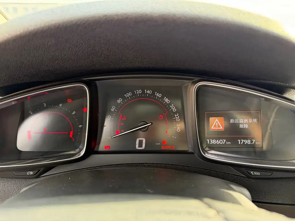 DS DS 5 — миниатюра 12