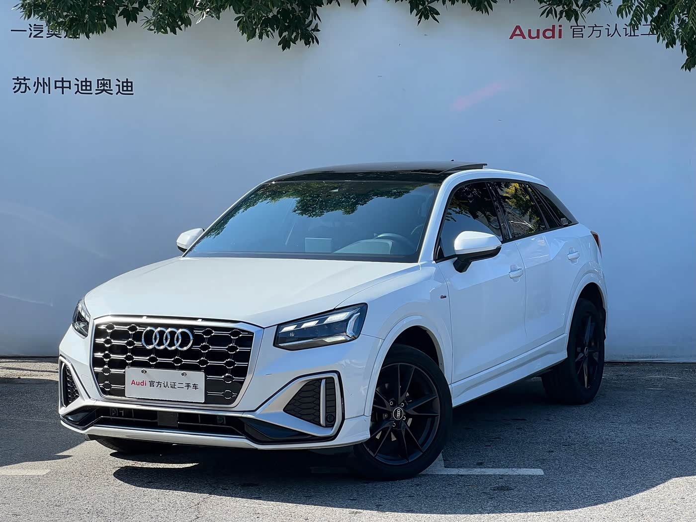 Audi Q2L 1.4 л 2022 г. Белый, пробег 17000 км