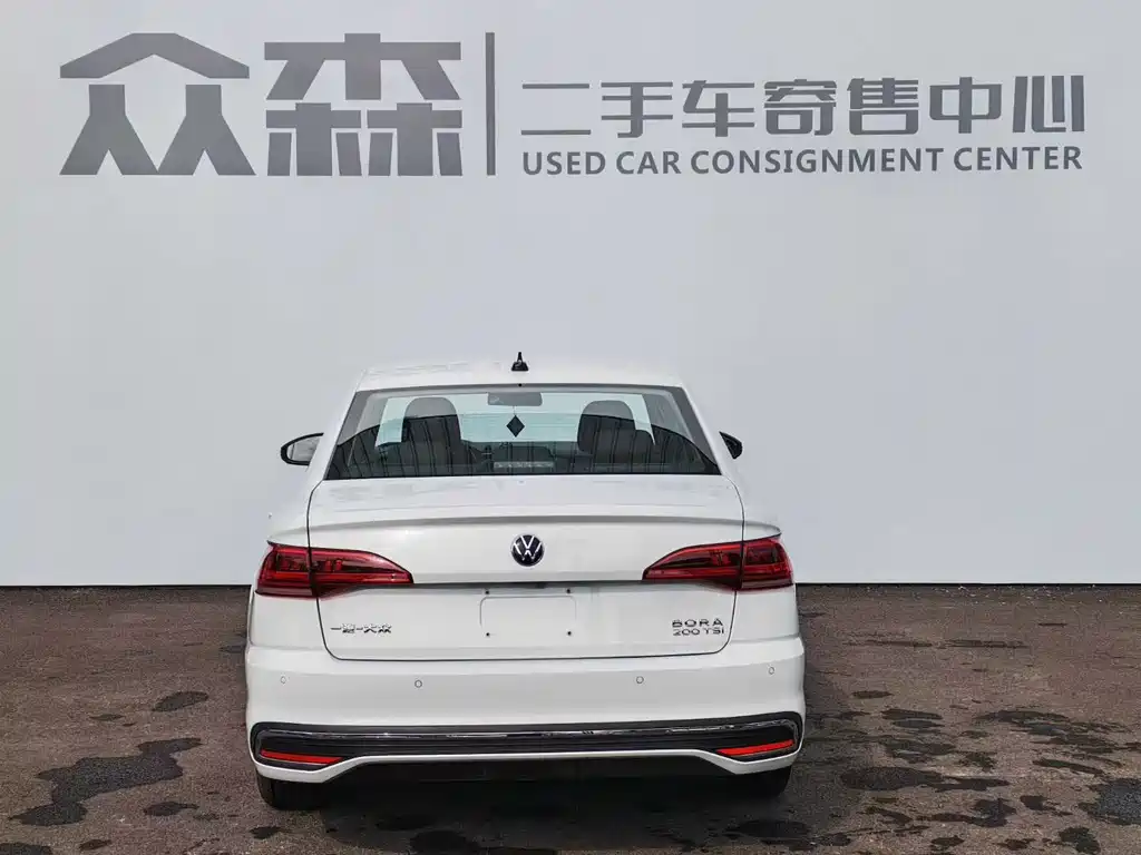 VOLKSWAGEN BORA