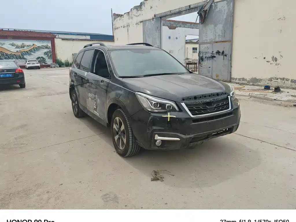 SUBARU FORESTER