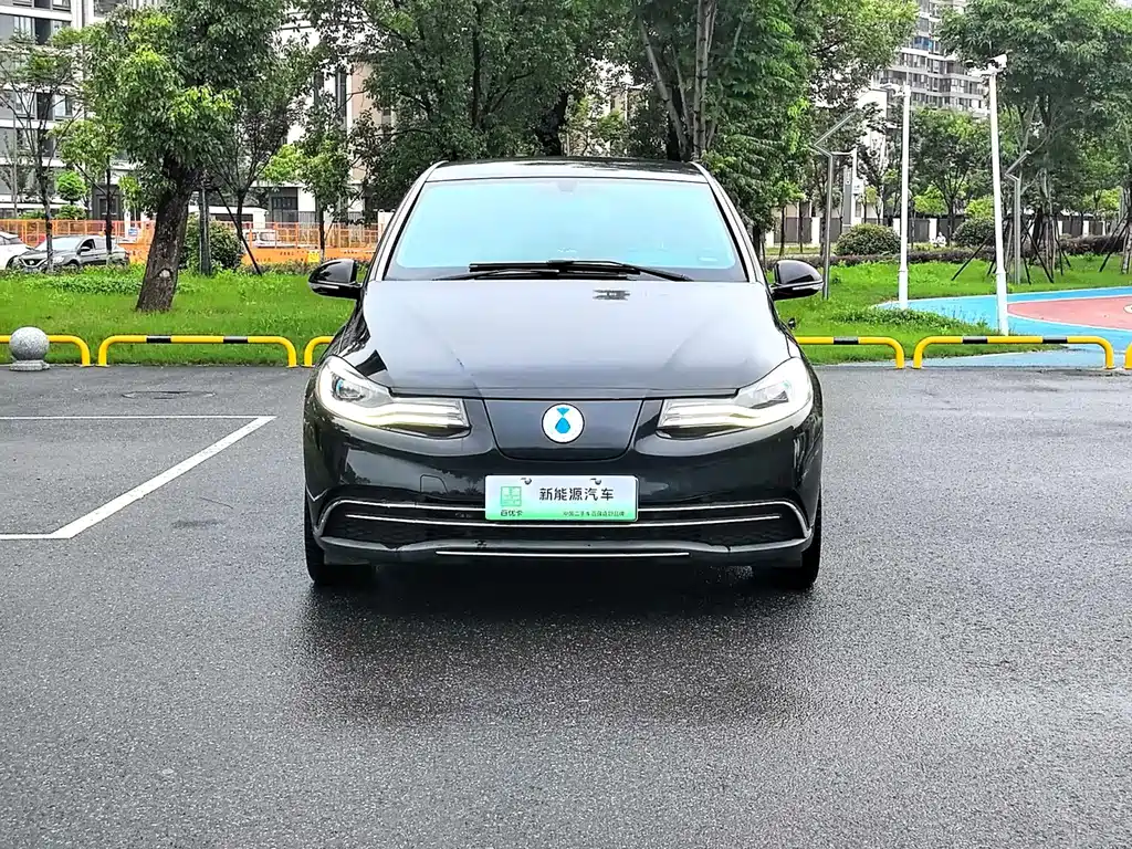 Denza Denza — миниатюра 2