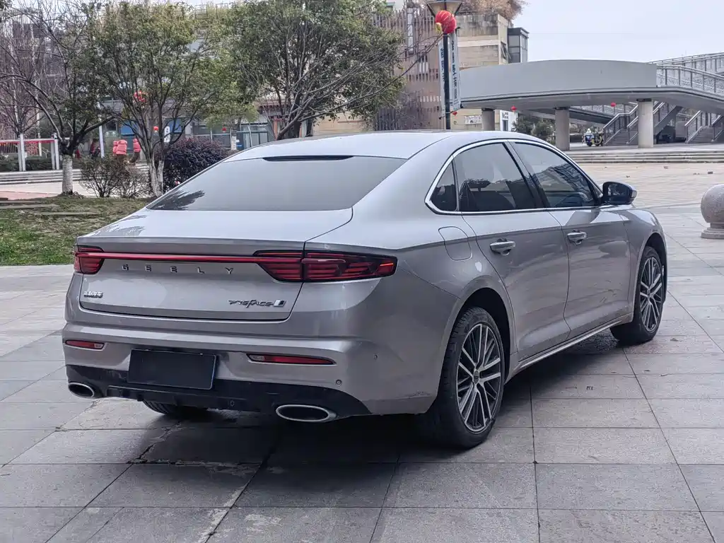 GEELY AUTOMOBILE XINGRUI