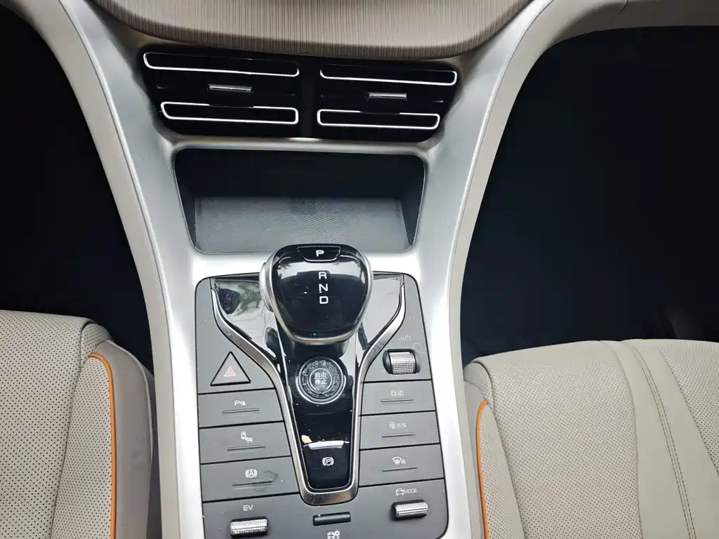 BYD Pro New Energy — миниатюра 8