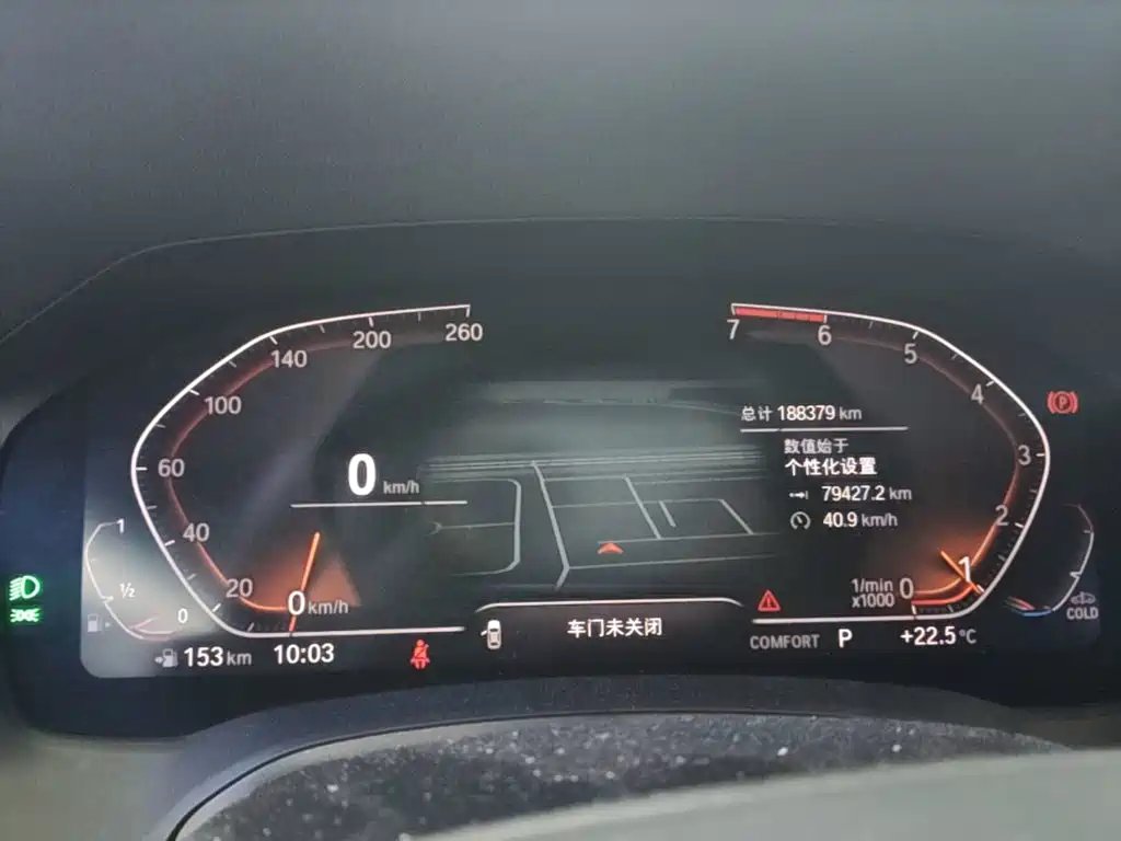 BMW 3 Series — миниатюра 12