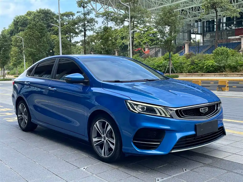 GEELY AUTOMOBILE BINRUI