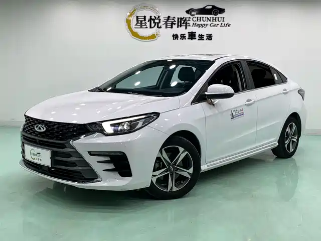 2021 Chery Arrizo 5 Plus