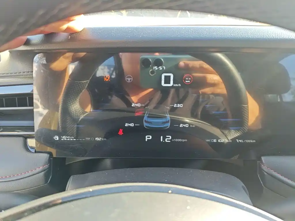 Roewe i5 — миниатюра 12