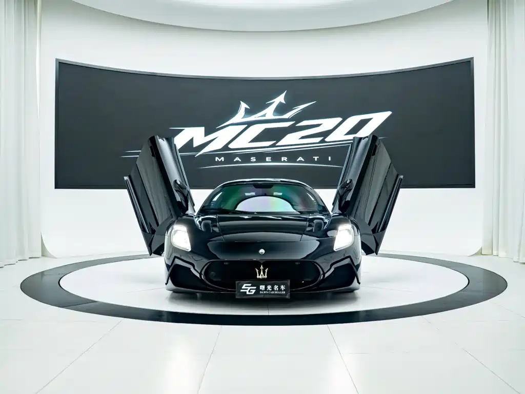 Maserati MC20 — миниатюра 2