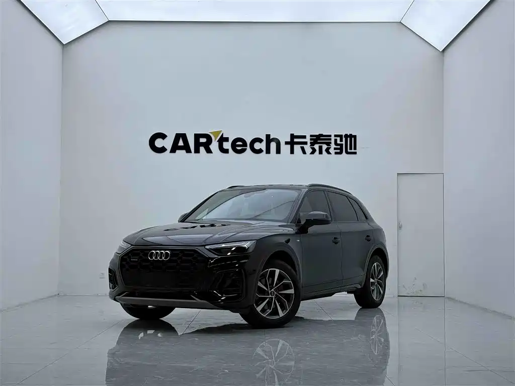 Audi Q5L 2024