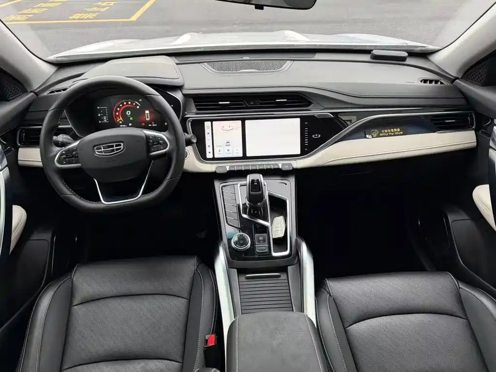 Geely Boyue — миниатюра 9