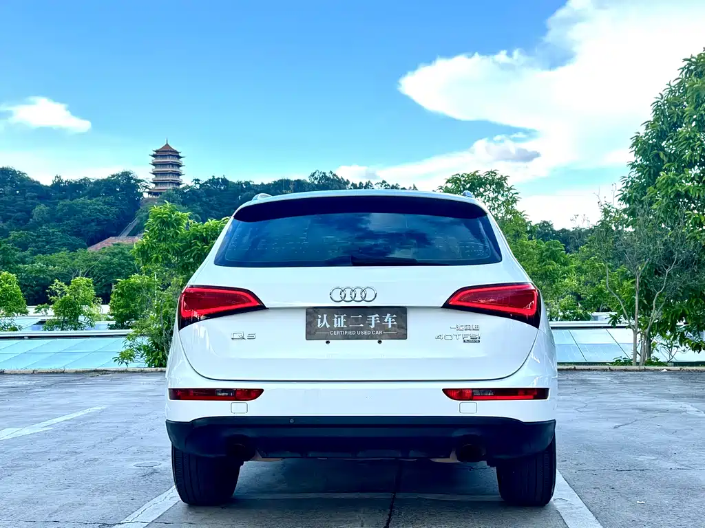 Audi Q5 2013 40 TFSI