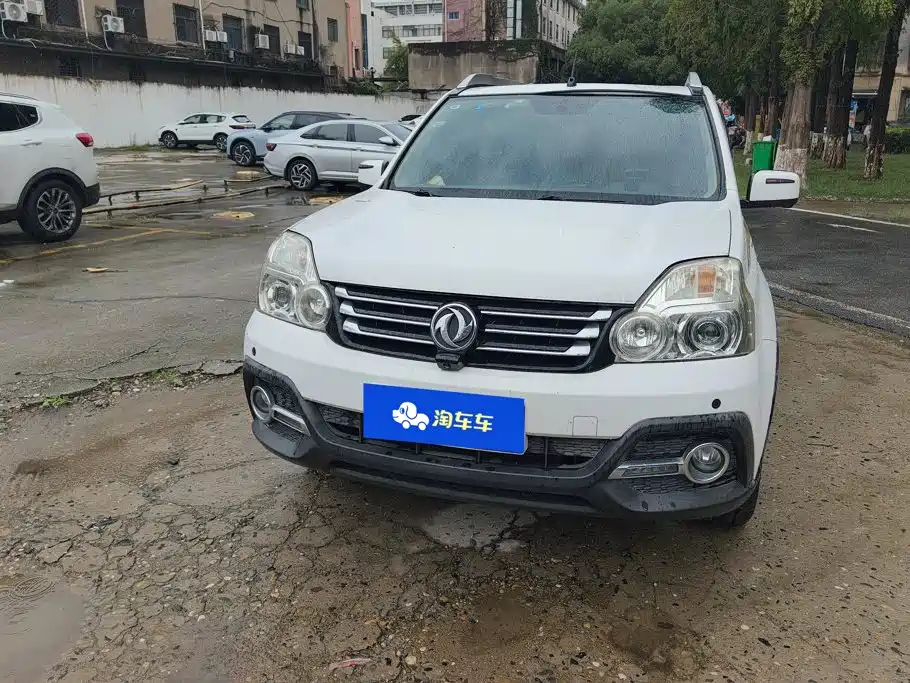 Fengdu MX6 — миниатюра 2