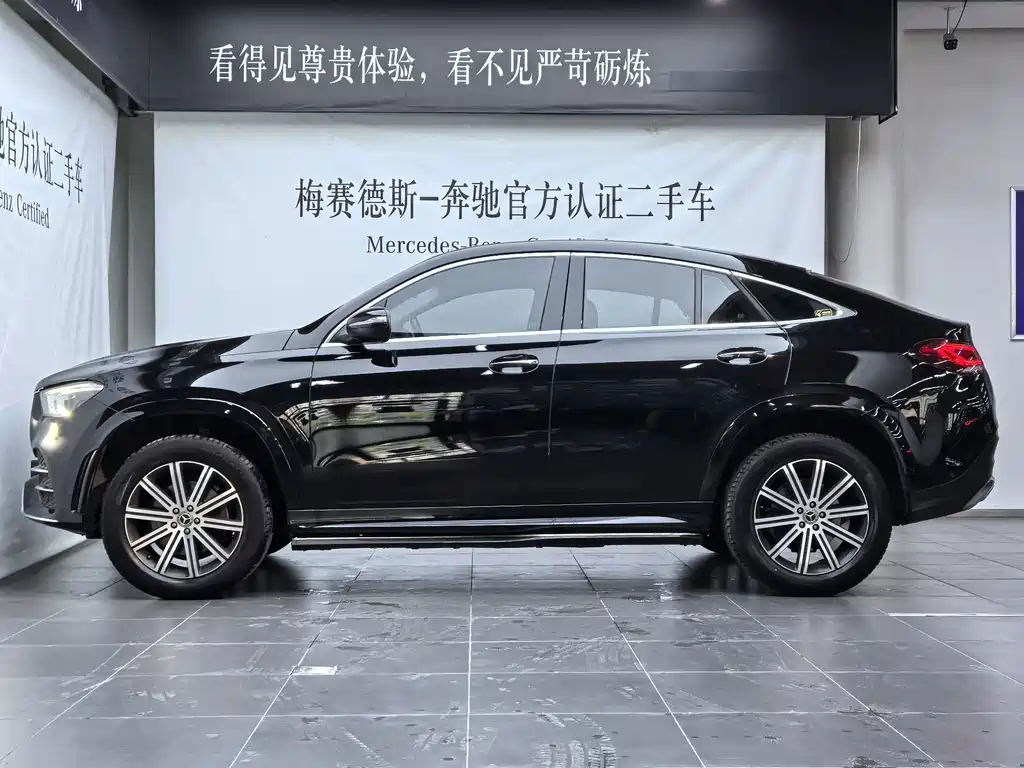 Mercedes-Benz GLE Coupe — миниатюра 2