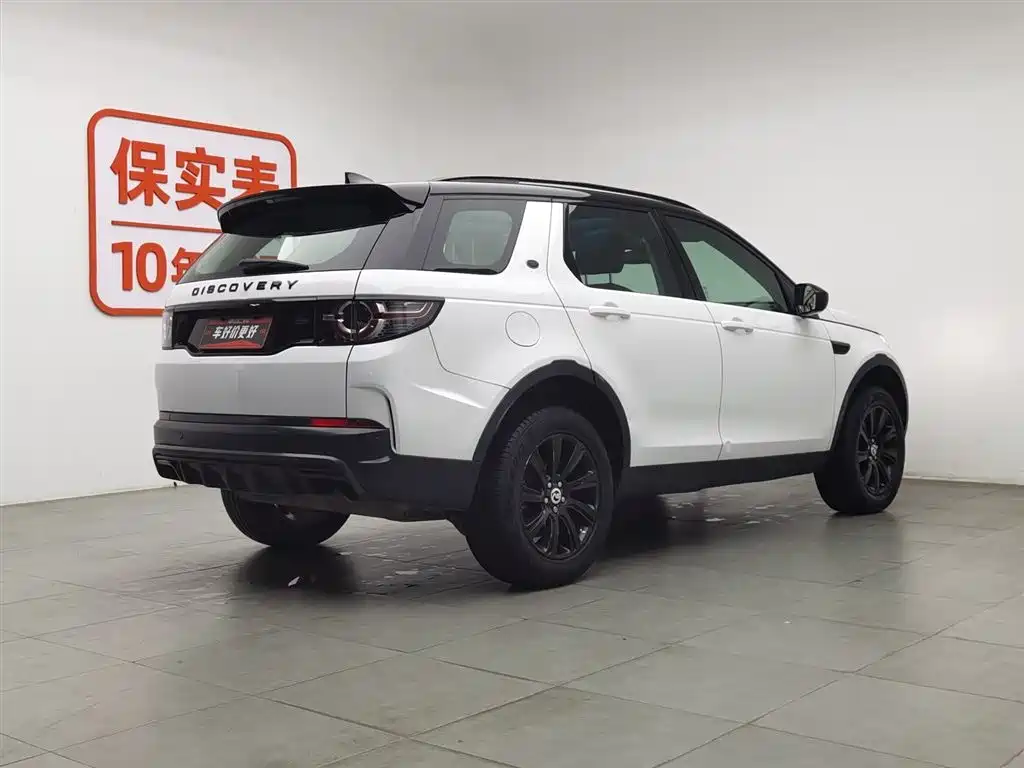 Land Rover Discovery Sport 2017 2.0T SE