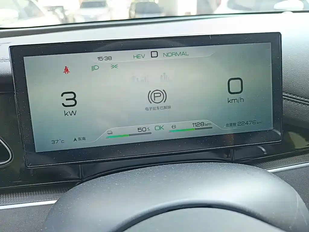 BYD Seal 06 — миниатюра 12