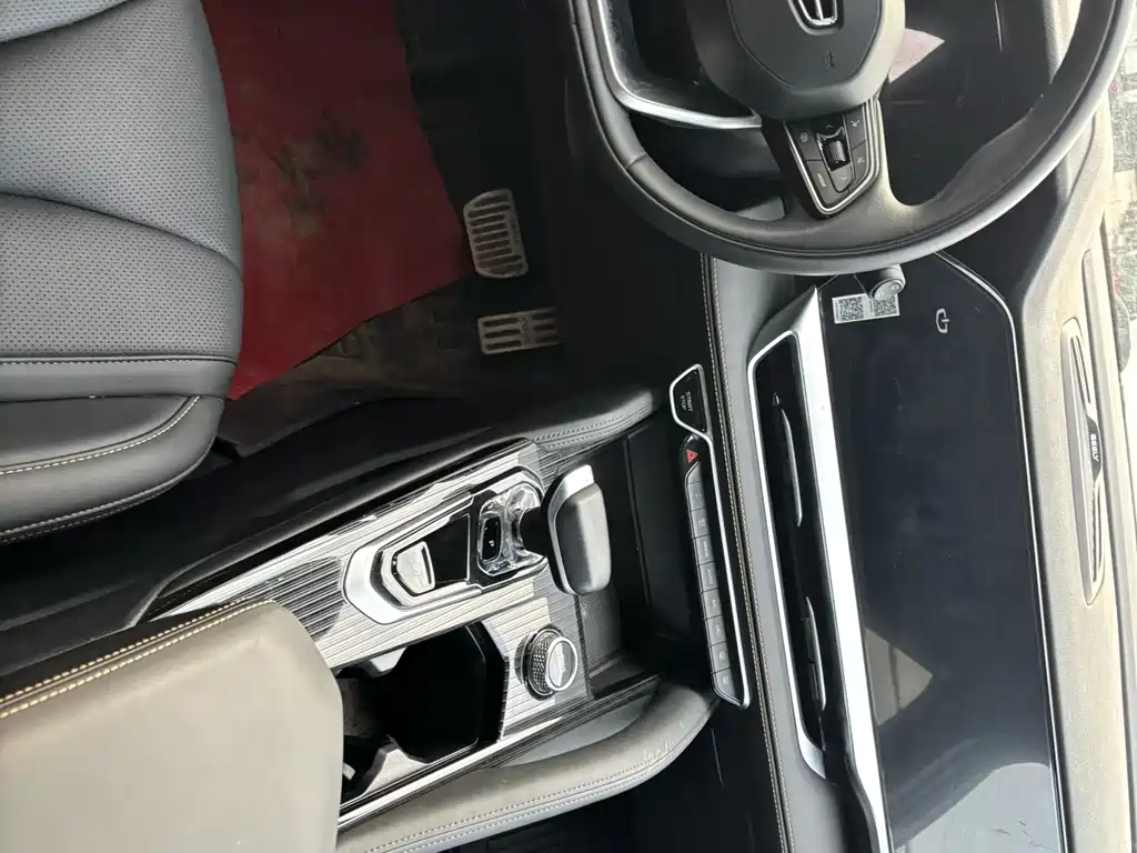 GEELY AUTOMOBILE XINGYUE L