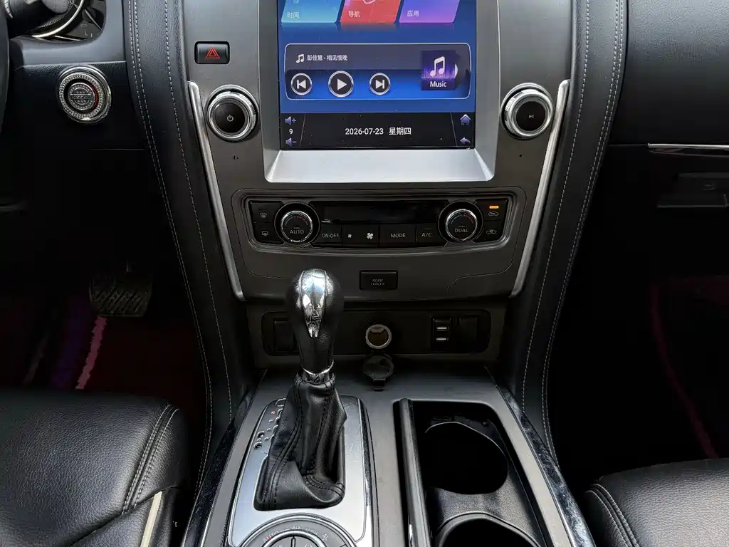 Nissan Patrol — миниатюра 11